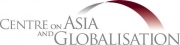 CALL FOR PAPERS: CAG CONFERENCE ON TRADE, INDUSTRIALIZATION AND STRUCTURAL REFORMS IN ASEAN 
